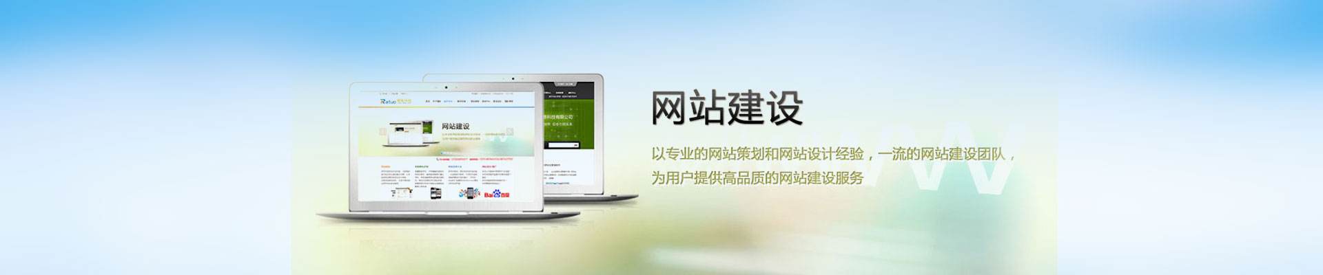 在設(shè)計(jì)移動(dòng)端的網(wǎng)站時(shí)有哪些要點(diǎn)？