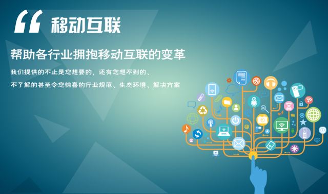 網(wǎng)站建設(shè)需要注意哪些？