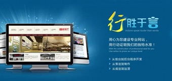 做一個(gè)營銷型網(wǎng)站要多少錢？它有什么優(yōu)勢？